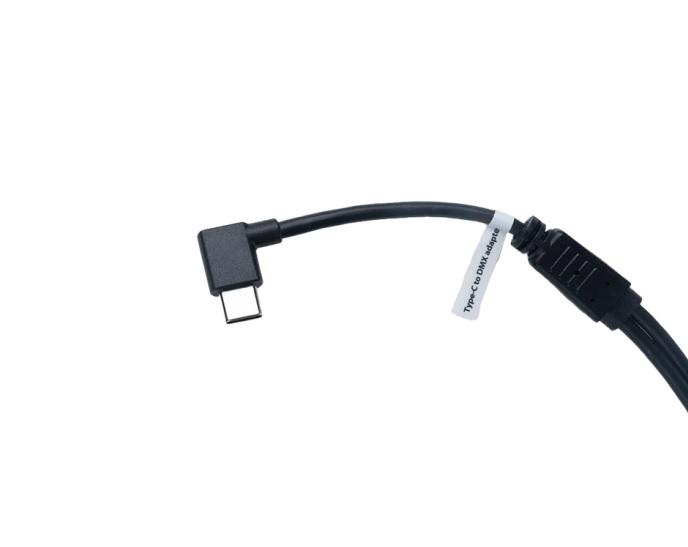 What is the difference between the Aputure Active USB-C DMX Adapter and
