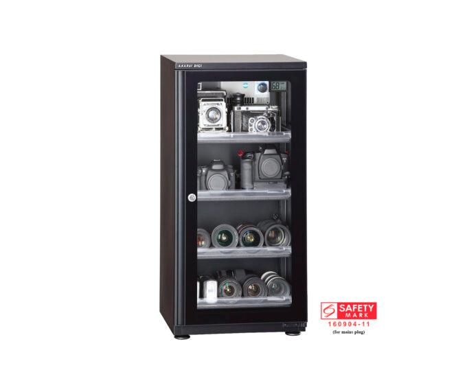 Akarui Dry Cabinet E108D/DG (with Digital Hygrometer)