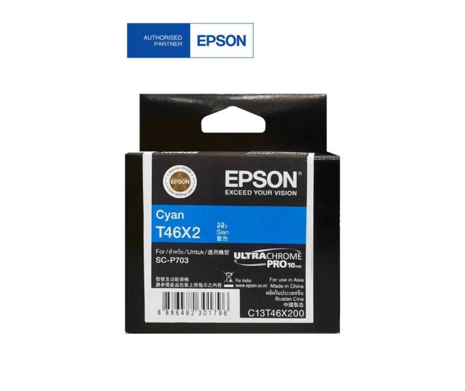Epson SC-P703 Ink Cartridge - Cyan