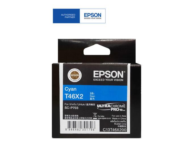 Epson SC-P703 Ink Cartridge - Cyan