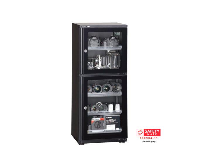 Akarui Dry Cabinet E128D/DG (with Digital Hygrometer)