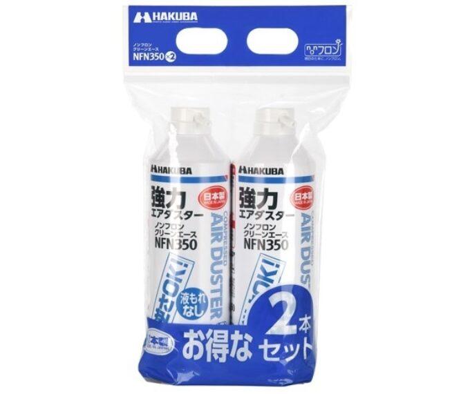 Hakuba Air Duster Clean Ace (Set of 2 x 350ml)