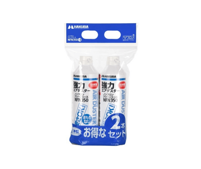 Hakuba Air Duster Clean Ace (Set of 2 x 350ml)