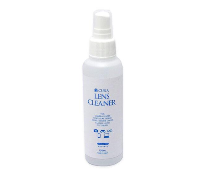 Cura Lens Cleaning Spray (150ml)